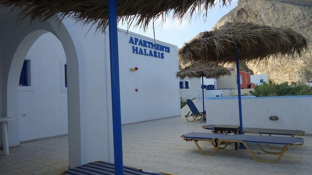Halaris Studios بيريسا المظهر الخارجي الصورة